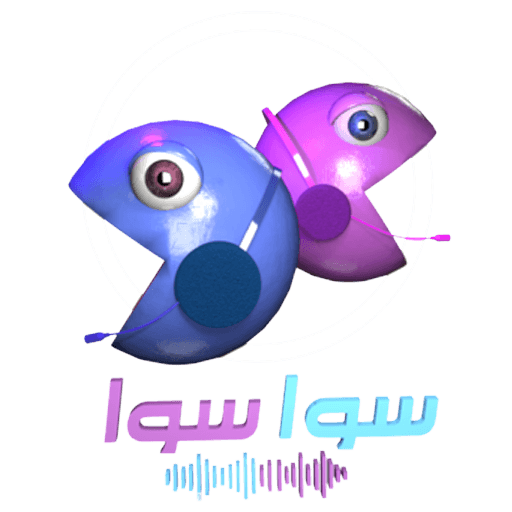 Sawa Sawa Logo